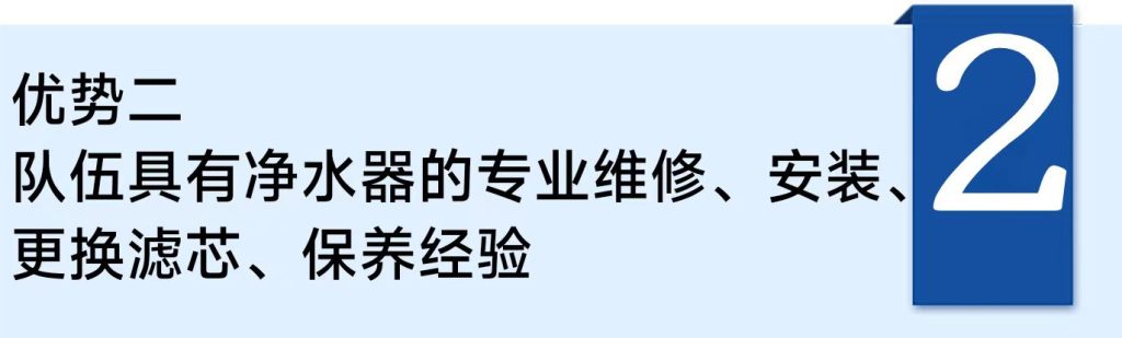 qinyuan.org.cn_关于我们