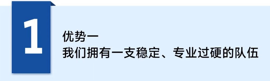 qinyuan.org.cn_关于我们