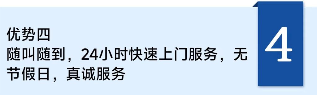 qinyuan.org.cn_关于我们