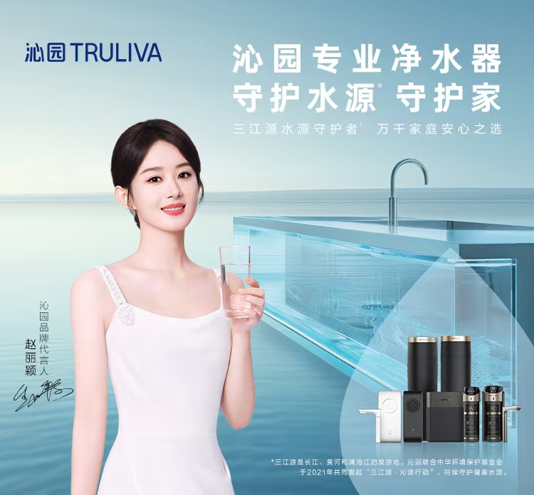 qinyuan.org.cn_手机版banner图
